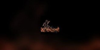 Mon coeur et moi, ou en sommes-nous ?
