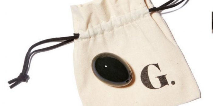 ®Goop