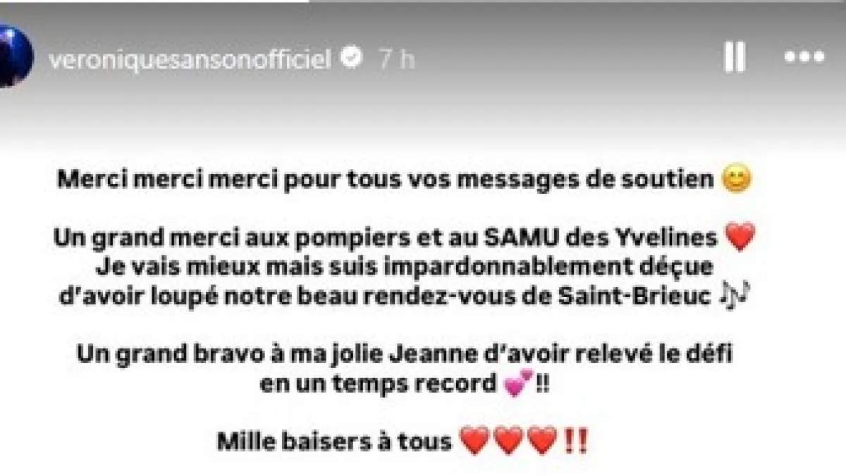 message instagramm